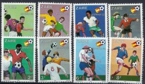 Zaire 1019-26 MNH 1981 Soccer (ak1056)