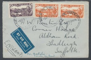 New Zealand Sc C2, C3 pair on 1935 Air Mail Cover to Hadley, Suffolk, England