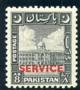 Pakistan 1949 KGVI Official 8a black superb MNH. SG O31. Sc O31.