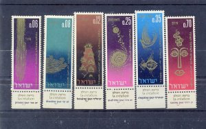 ISRAEL 1965 BIBLE 6 DAY CREATION OF THE WORLD SET MNH