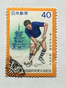 Japan – 1984 – Single “Sports” Stamp – SC# 1588 – Used