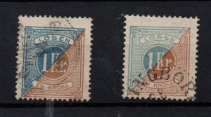 Sweden 1877 1 Kr Perf 13 & 14 #10A #10B fine used Cat Val £70 WS35883