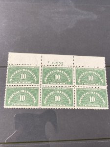 US QE1 Special Handling 10C Plate Block Of 6 Extra Fine Mint Never Hinged