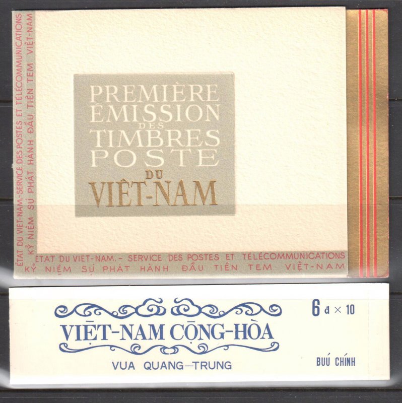 Viet Nam Booklet 1951, First Issue, 1-2-6-9-12 booklet