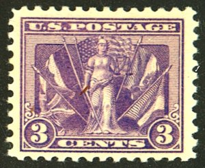 U.S. #537 MINT OG NH