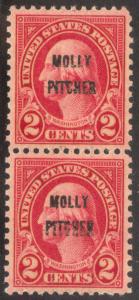 646 \Stretched Pitcher\ Variety! 