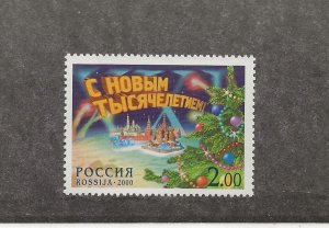 RUSSIA Sc 6609 NH issue of 2000 - NEW YEAR!