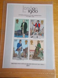 GB Wholesale Offer 1979 London 1980 M/Sheet x 10 U/M Under Sheet Cost & FREE p&p