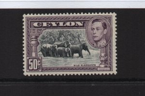 Ceylon 1938 SG394b 50c 13.5perf unmounted mint