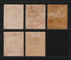 MALAYA North Borneo Labuan Opt 1895 $1 set of 4V used + 1V MH SG#75-79 >CV£120