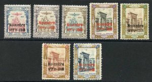 SG510/6 1918 Coronation Set of 7 U/M Cat 74.75++ pounds