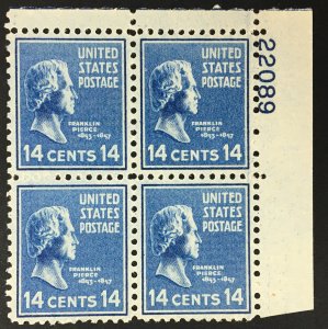 819 14c Pierce PLATE BLOCK,  Mint  OG NH  VF
