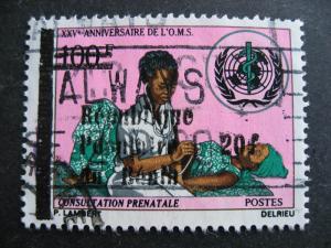 Benin Sc 655B WHO 25th overprinted postally used, nice stamp, check it out!