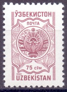 Uzbekistan. 1994. 43. Standard, mail. MNH.