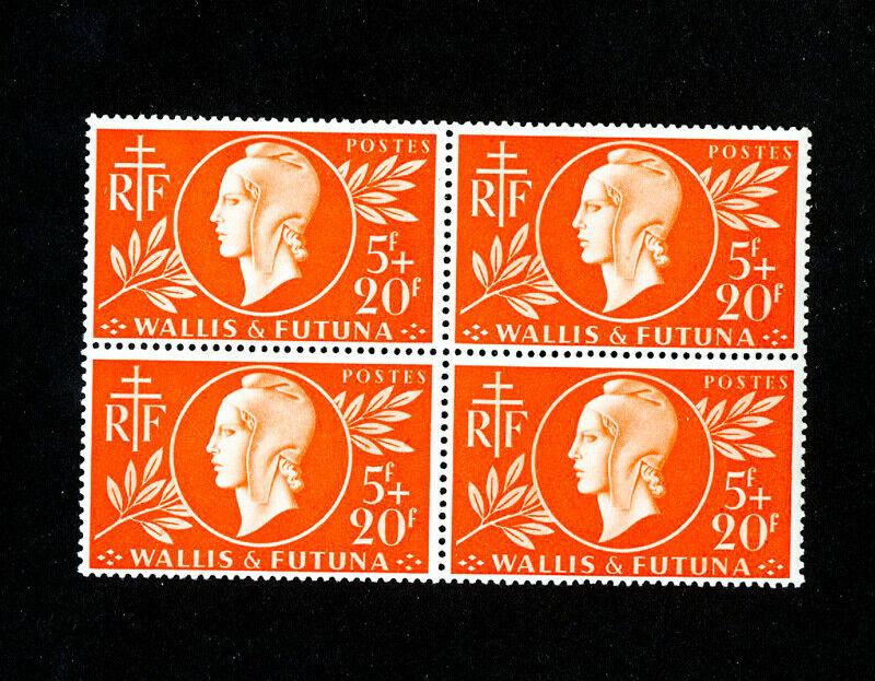 Wallis & Futuna Stamps # B9 VF OG NH Block 4 Scott Value $18.00