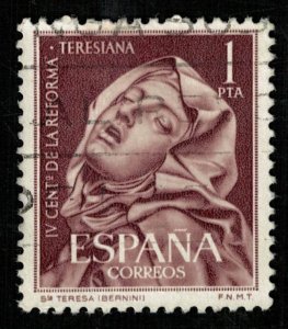 Spain, (2999-т)