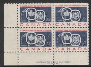 Canada PL BL St. Lawrence Seaway 5