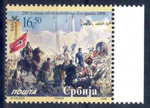 Serbia 2006 Art Paintings Liberation of Belgrad Mi. 165 MNH