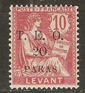 Cilicia 100d Y&T 77e MNH F/VF 1920 SCV $65.00