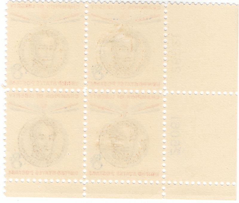 Scott # 1111 - 8c -  Champion of Liberty Issue - plate block of 4 - MH