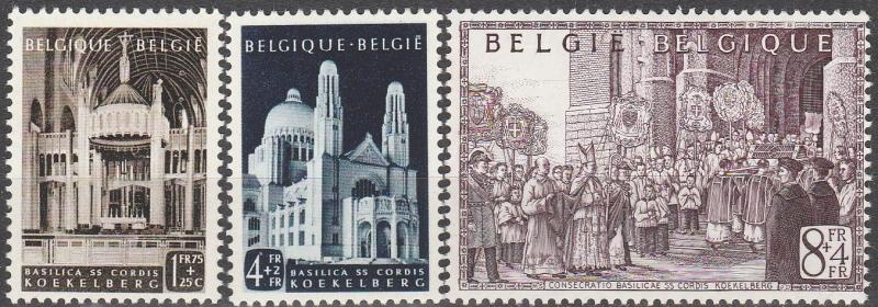 Belgium #B511-3 F-VF  Unused  CV $42.50  (A14936)