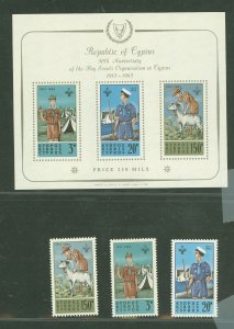 Cyprus #224-226A  Single (Complete Set) (Scouts)