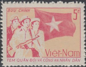 N.Vietnam MNH Sc M 43 Mi PFM 48 Value $ 2.00 US $ Military Frank