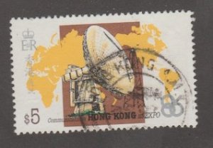 Hong Kong Scott #473 Stamp - Used Single