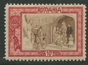 Romania -Scott B19- Semi Postal - 1907 - MLH - Single 10b + 10b Stamp