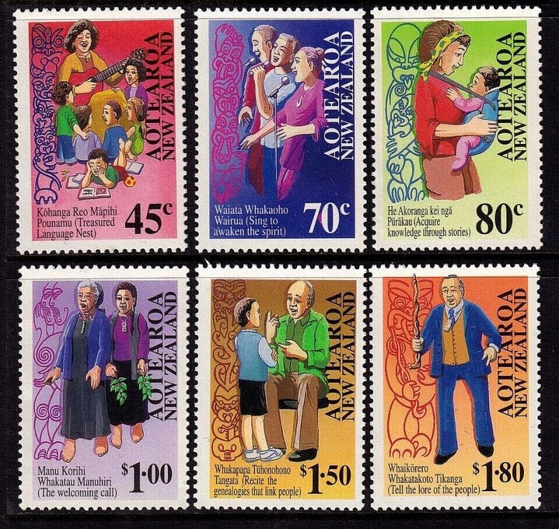 EDSROOM-16961 New Zealand 1269-74 MNH 1995 Complete Maori CV$8.10