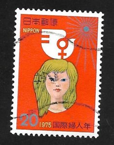 Japan 1975 - U - Scott #1215