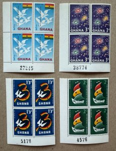 Ghana plate blocks 1960 Independence Anniversary, MNH. Scott 71-74, CV $4.00+