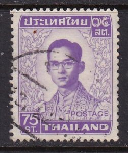 Thailand 1972 Sc 608 75s Used