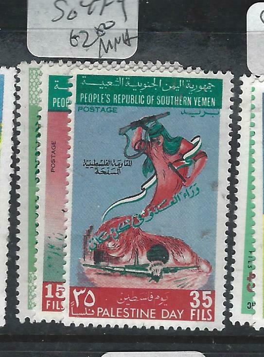 PEOPLE'S DEM REP YEMEN (P1304B) SG   47-9   MNH