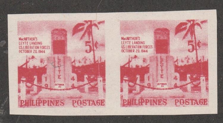 PHILIPPINES #629a PAIR MINT NEVER HINGED