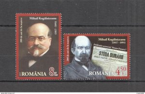 2017 Romania Kogalniceanu Politicians #7268-69 Michel 9 Euro ** Rm250