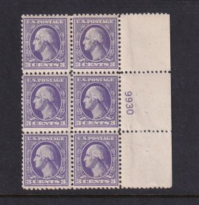 1918 Washington 3c Sc 530 MNH with original gum, Type IV, plate block of 6 (DZ