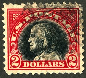 U.S. #547 USED