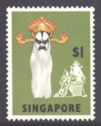 Malaya Singapore Scott 95 - SG112, 1968 Masks & Dancers $1 MNH**