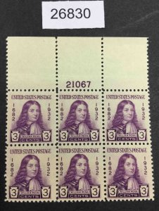 US STAMPS #724 MINT OG H PLATE BLOCK  LOT #26830