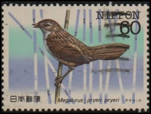 Japan 1538 - Used - 60y Marsh Grassbird  (1984)
