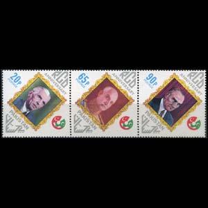 PAKISTAN 1976 - Scott# 412-4 Leaders-Jinnah etc Set of 3 NH