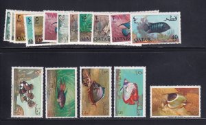 Qatar Scott # 69 - 85 set VF-OG mint lightly hinged nice colors ! see pic !