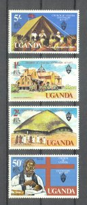 Uganda Scott #171-174 MNH