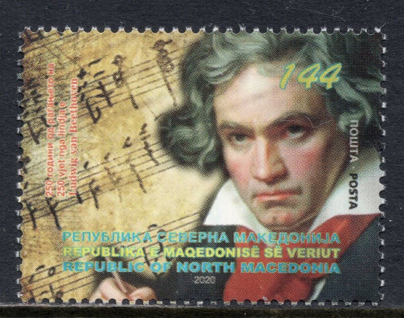 368 - NORTH MACEDONIA 2020 - Ludwig van Beethoven - Musics - Composer - MNH Set