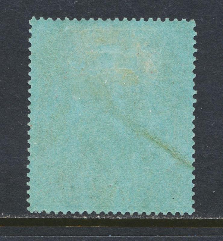 NYASALAND 1926, 2/6 BROKEN LINES LEFT SCROLL VAR.VF LH OG SG#110ke (SEE BELOW)