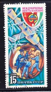 Russia 4836 Space Program Used Single