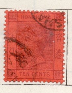 Hong Kong 1882-90 Early Issue Fine Used 10c. 258112
