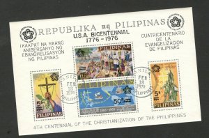 PHILIPPINES-USED BLOCK -4th CENTENNIAL OF THE CHRISTIANIZATION OF THE PHILI-1978