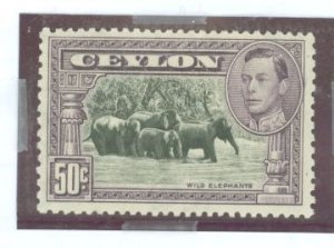 Ceylon #286b Unused Single